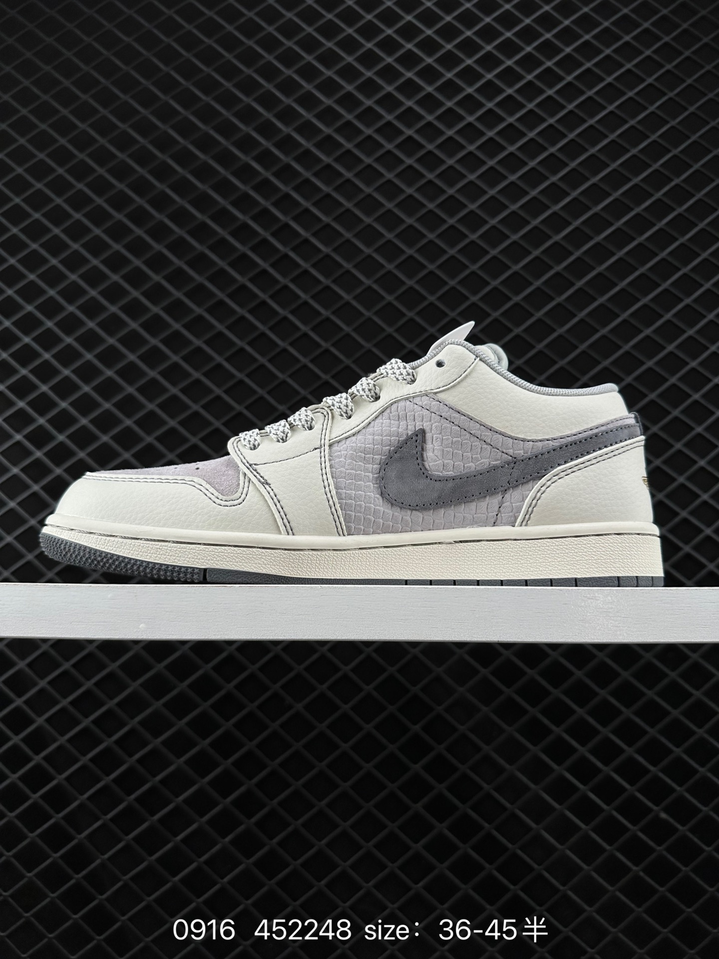 Air Jordan 1 Low AJ1